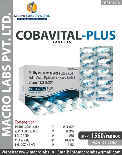 COBAVITAL PLUS TABLET