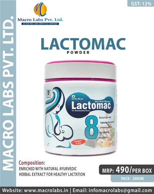 LACTOMAC POWDER