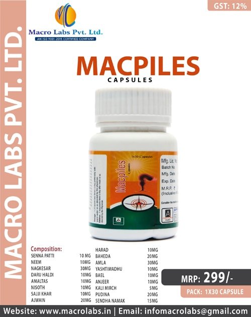 MACPILES CAPSULE